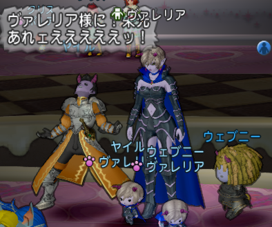 dqx_ana's tweet photo. 投票しにいったら、ヴァレリア様推し強火ヤイルいて声出して笑ってしまったwww
好きすぎるw 頑張って欲しい。笑
ウェブニーはかわいいね https://t.co/v7k8i3hO3J