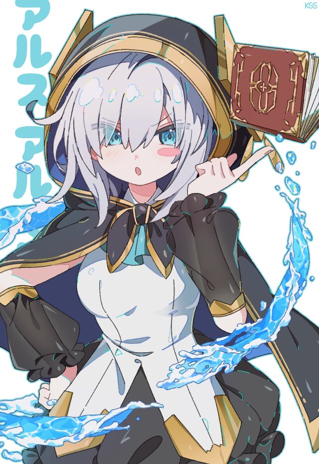 #にじタレント一覧でランダムに出た最初のライバーを描く祭り