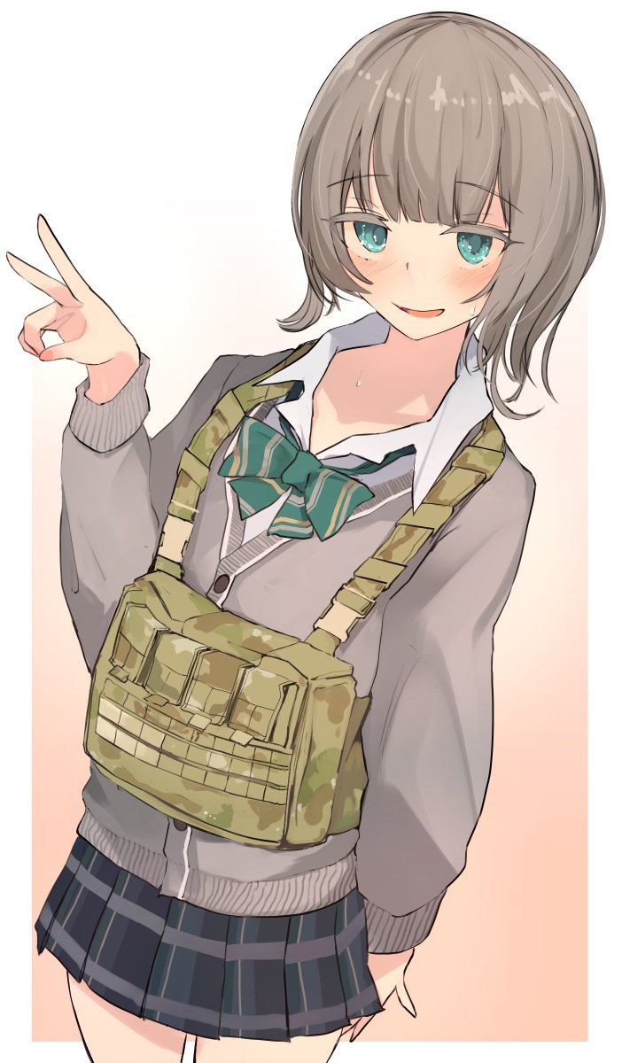 ちゃんとしてる差分 