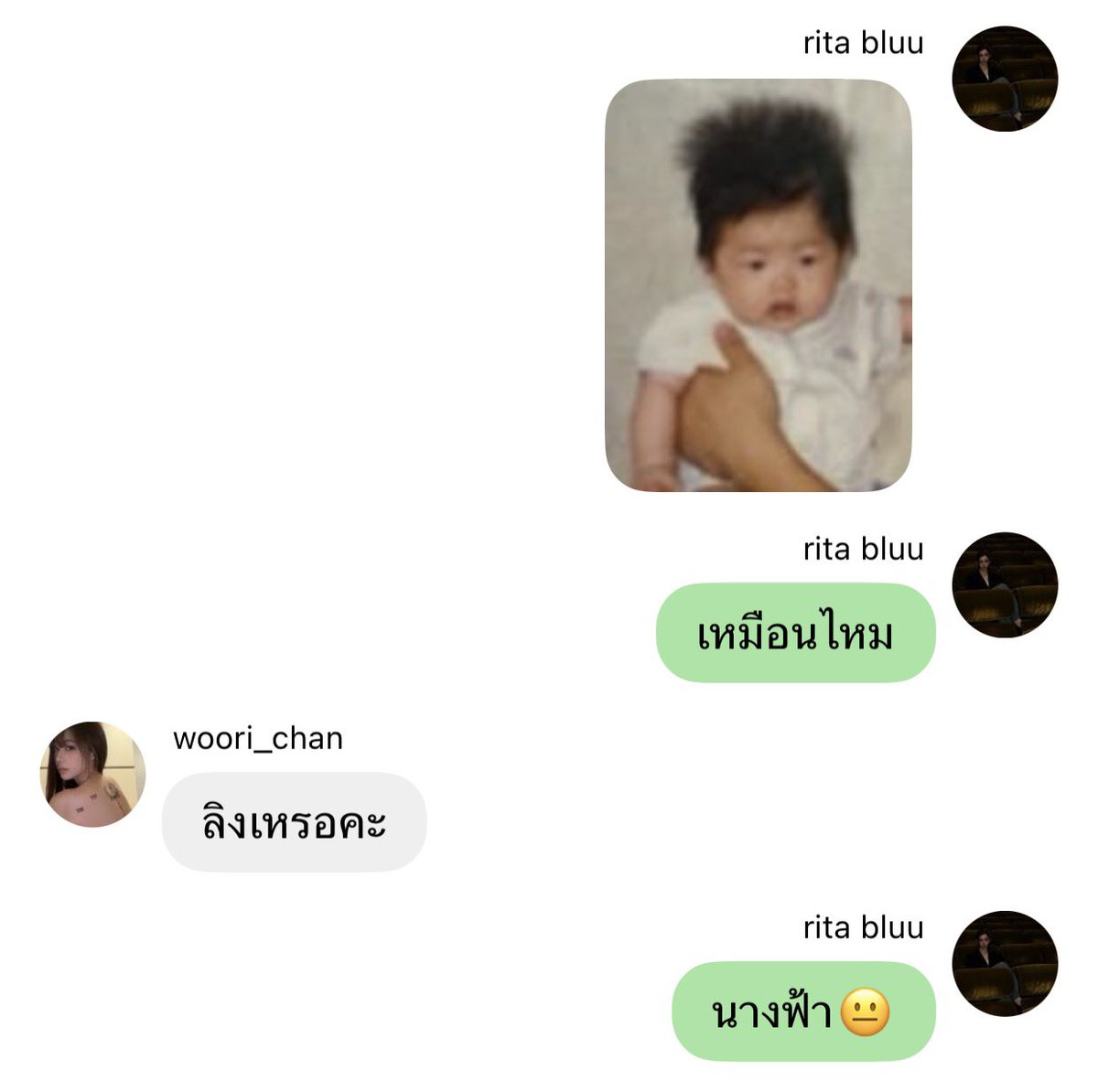 ไม่แปลกใจว่าทำไมริน่ามันเจี๊ยกขนาดนั้น สปอยน้องกันทั้งบ้านหนิ 🫵🏻