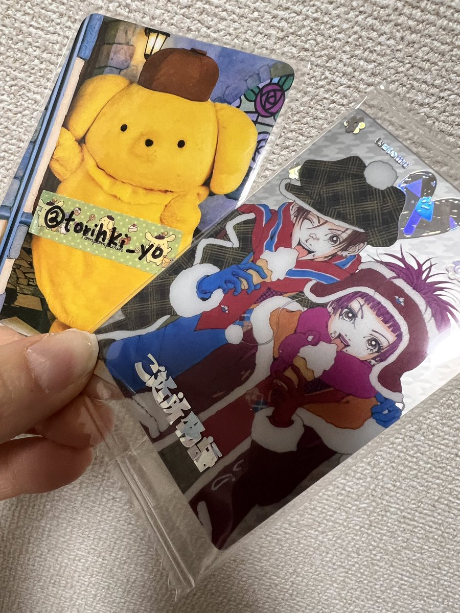 ☺︎AYU☺︎ tweet media