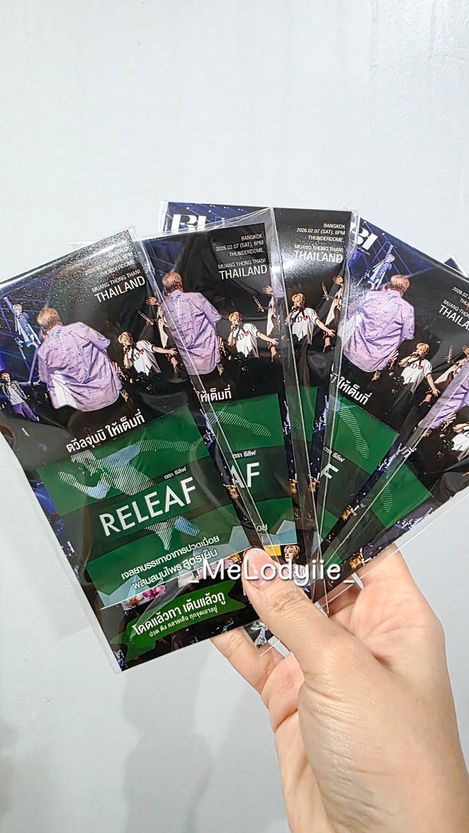 GIVE AWAY จากผู้ใหญ่ใจดี ฝากมาแจกให้ ID ค่ะ🙏🥰
เจลยาบรรเทาอาการปวดเมื่อย ที่เหมาะสำหรับ ID แบบพวกเราสุดๆ มาในคอนเซปต์ โดดแล้วทา เต้นแล้วถู 🤪
มารับกันเยอะๆนะคะ มี 200 ชุดค่ะ ❤️#2026THELASTPARADEENCOREINBANGKOK