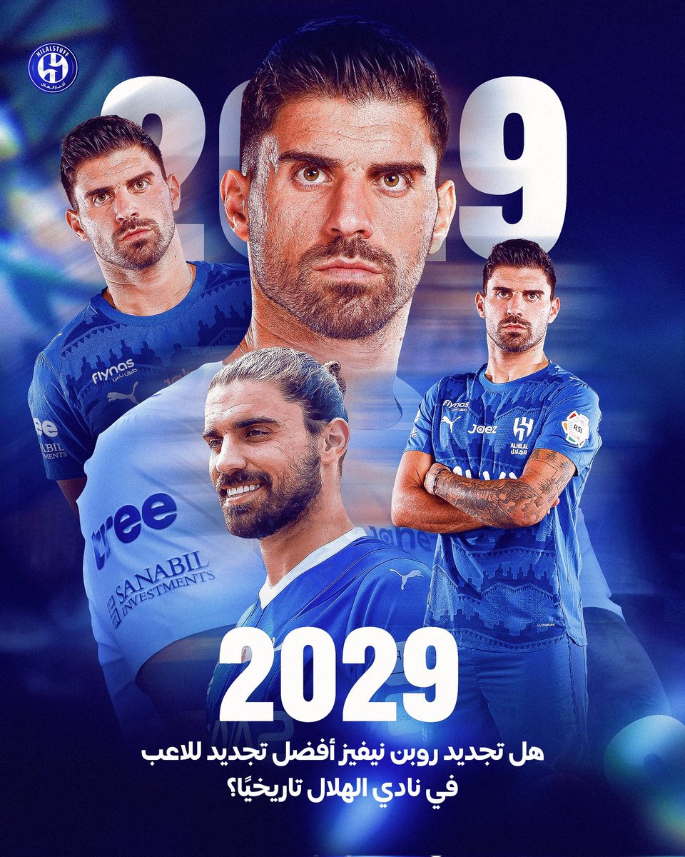 عاد الموسيقار إلى عزفه....