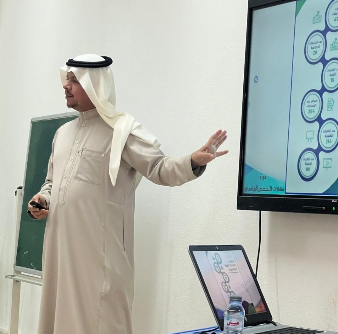 Mutawwer's tweet photo. سعدت بتقديم دورة (مهارات ال��خصص الجامعي ) لطلاب ثانوية الإمام عبدالعزيز بن محمد بالدرعية وذلك بالتعاون مع جمعية  شامخ
كل الشكر والتقدير والاحترام لطلابنا على التفاعل المميز  قادة المستقبل والشكر والتقدير لإدارة المدرسة  ولجمعية شامخ المميزة. 
@ksa_shamkh https://t.co/yd5ZbsoUK6