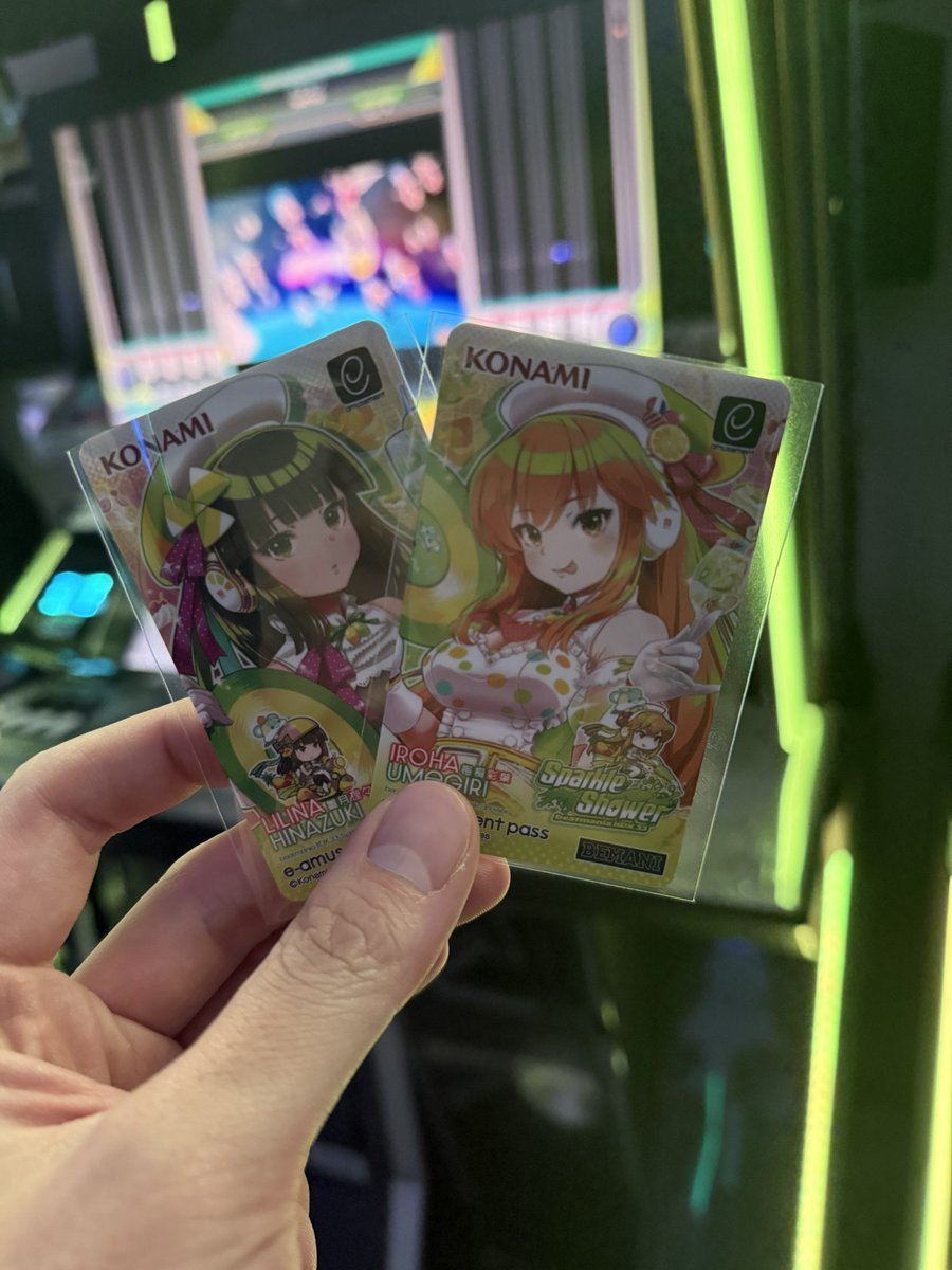 回収