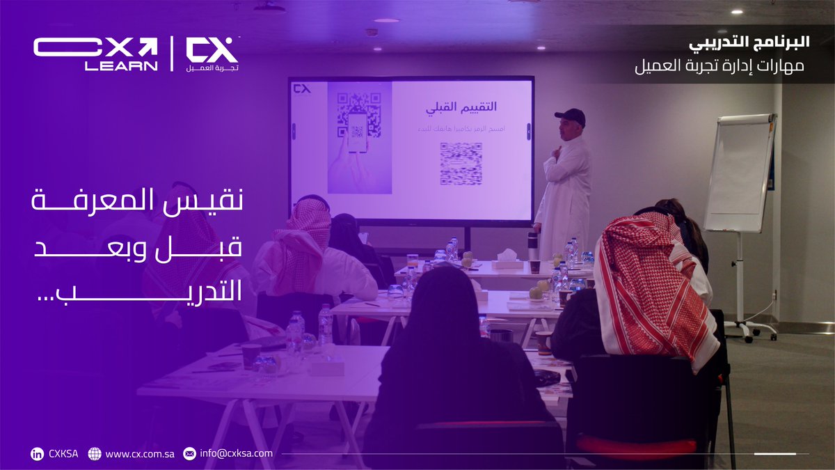 CXKSA tweet media