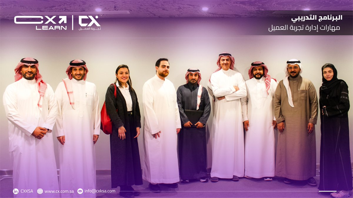 CXKSA tweet media