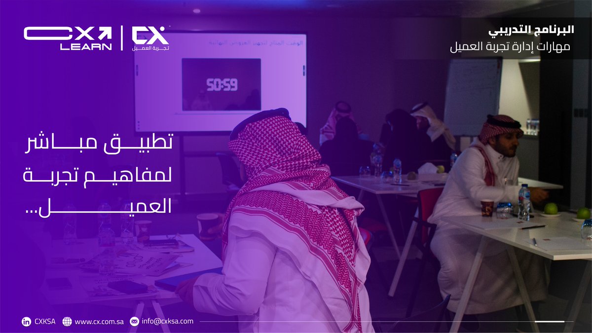 CXKSA tweet media