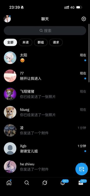 塔芝士 tweet media