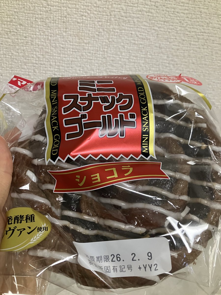 王都で気ままに暮らしたい
の螺旋かと思ったじゃんよ