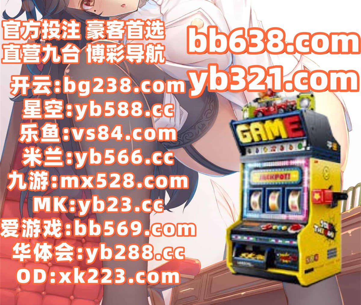 #财神娱乐|#凤凰至尊|#盈得利|#新宝体育|#极速赢家 tweet media