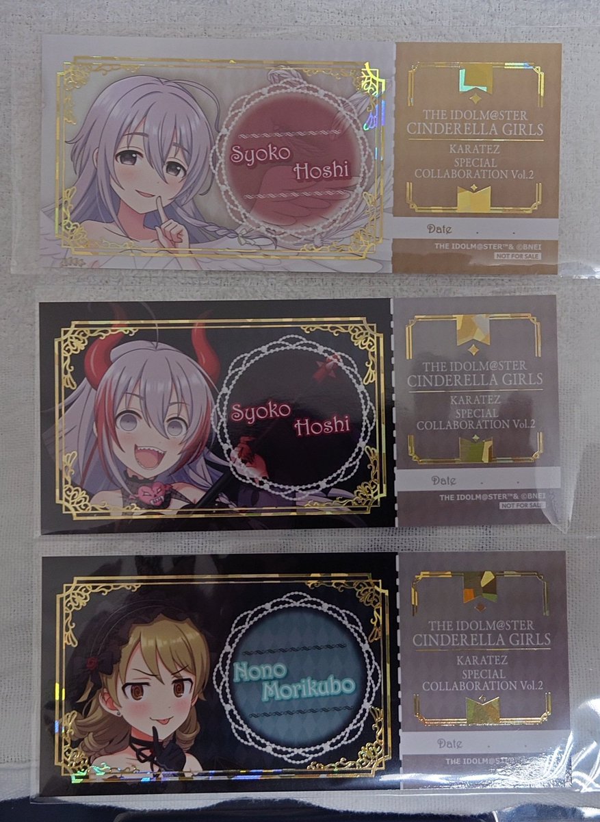 おもえら@0627GSF03 tweet media