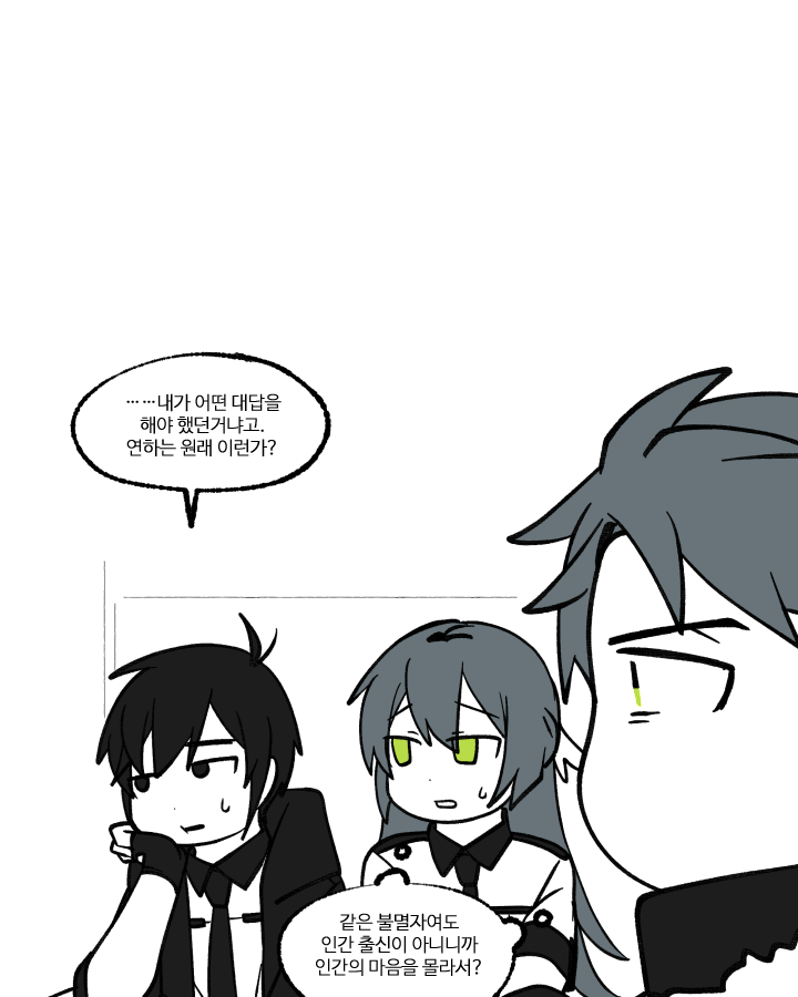 특활 🎗 tweet media