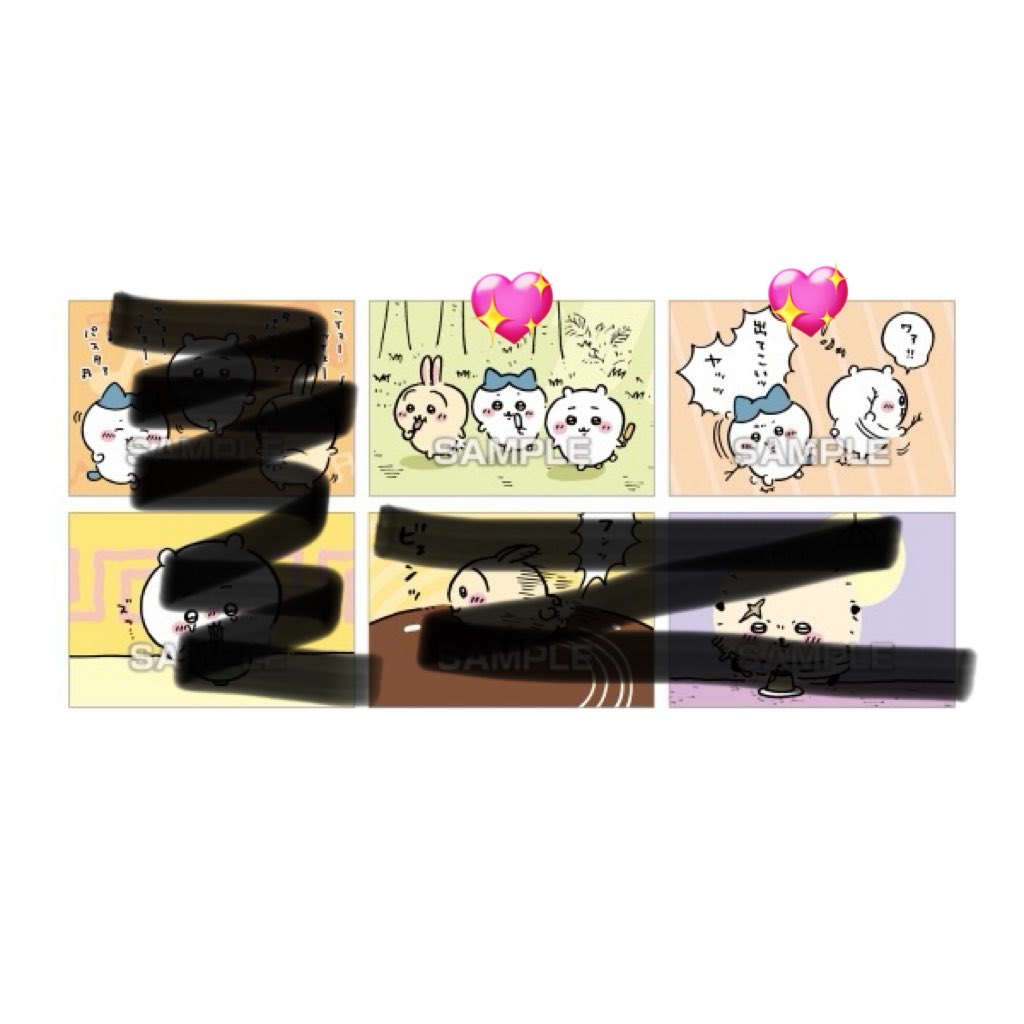 いろは❤︎取引郵送のみ (山形住 手渡し可能) tweet media