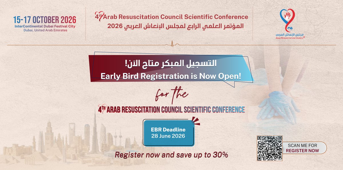 Arab Resuscitation Council tweet media