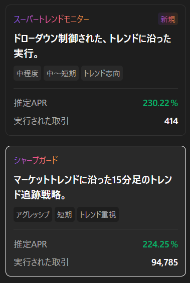 社畜さん tweet media