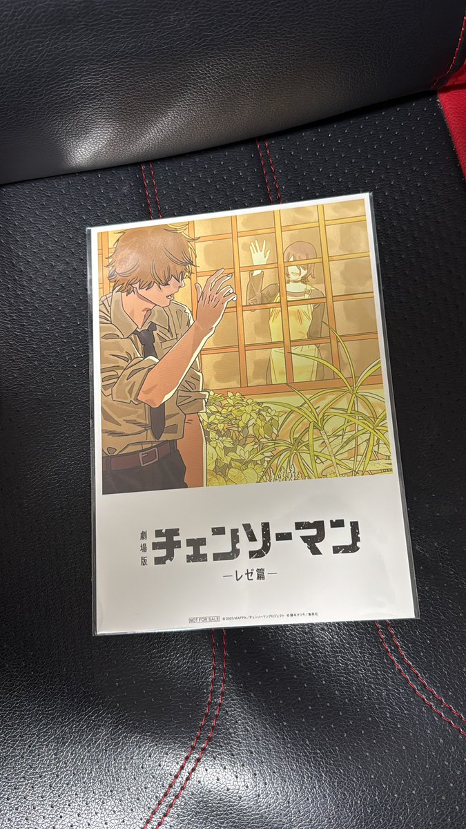 tsubo.exp tweet media