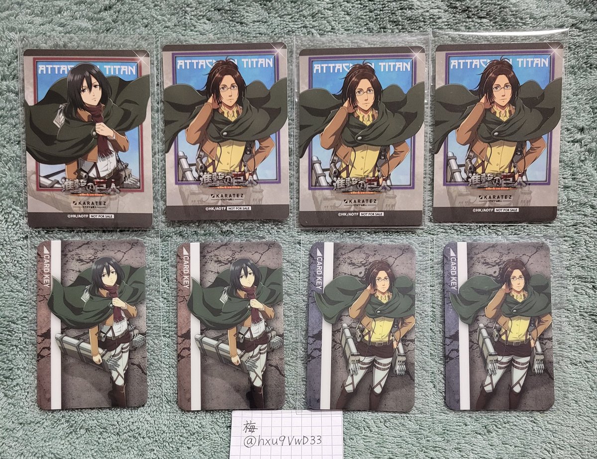 交換】進撃の巨人 カラオケの鉄人 カラ鉄 特典 ルームキー風カード