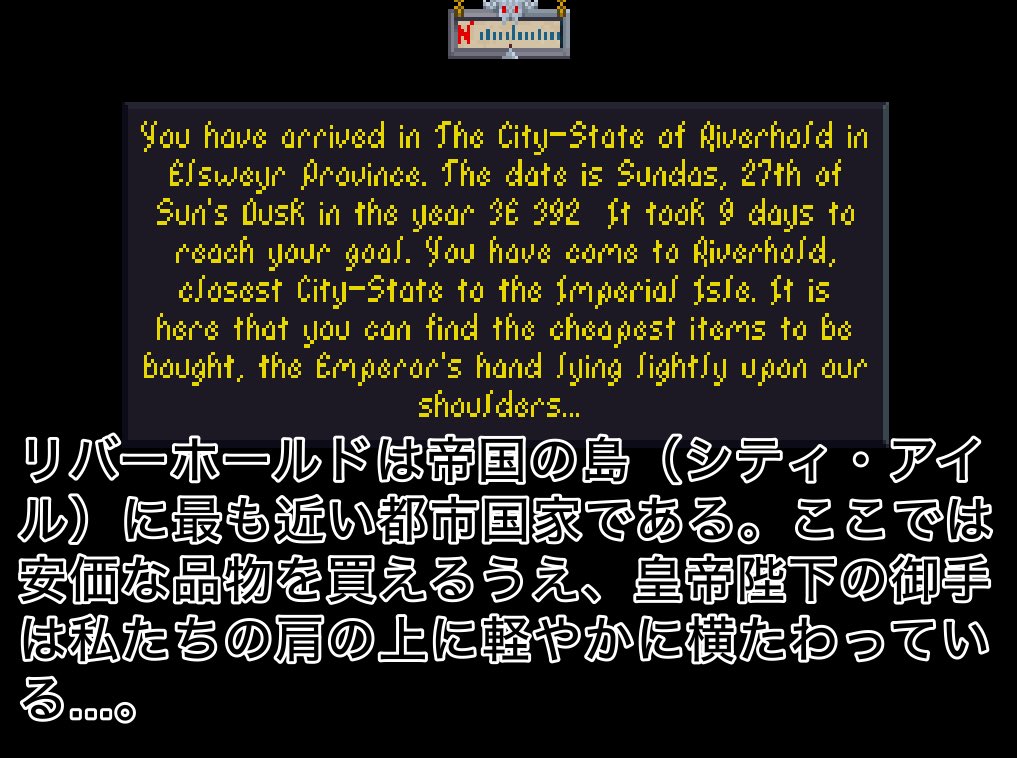 ﾏ⚪︎ｼﾊﾞｰ
ねぇ知ってる？リバーホールドって昔は昔はタアグラ語で「ラウラ・ケイ,川の土地」と呼ばれていたんだよ

シロディール州との関係は良くも悪くも濃く、それでいて物理的にも近いがゆえに帝都に最も近い都市（シロディールの都市を除いては）と言われるほどである
#ESO #ESO_JP