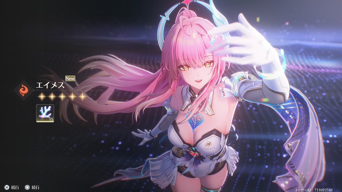 鳴潮最新ストーリー終わり  エイメスは引くしかない引かねばならぬ