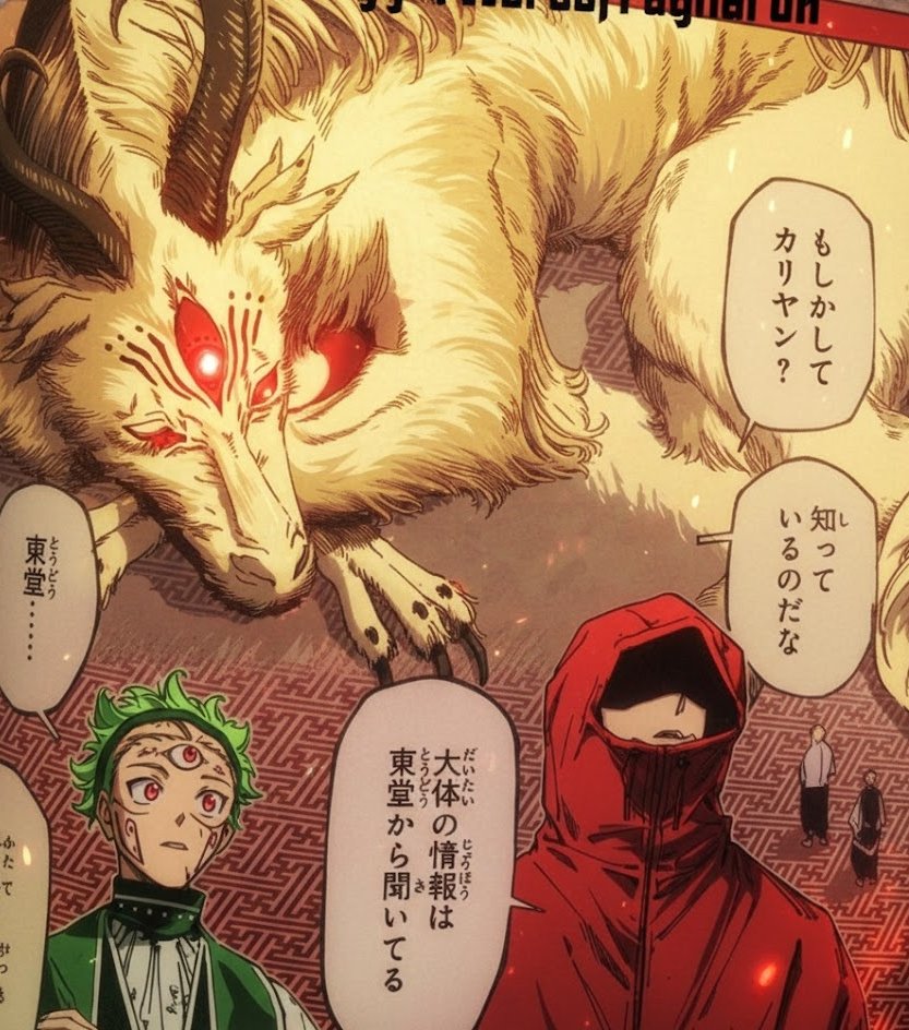starlitribbon2's tweet photo. O FIM DAS MALDIÇOES EM JUJUTSU KAISEN MODULO 21 
SPOILERS DISPONIVEIS

▶️ https://t.co/bRtPkCk5Ab

#JujutsuKaisen #JujutsuKaisenModulo #Gojo #Yuji #Mahito #Sukuna #Spoilers https://t.co/27fYNv0uxV