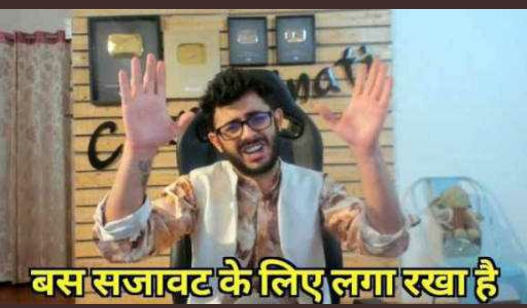 Ashwani 🇮🇳 tweet media