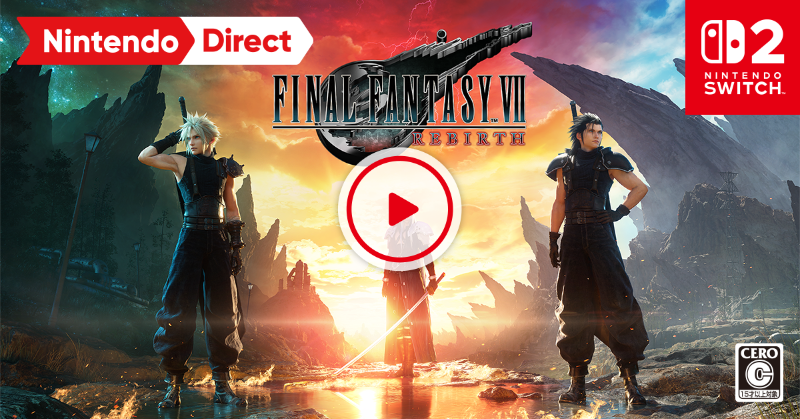 セフィロスを追った果てにクラウドたちを待ち受ける運命とは。 「FF7