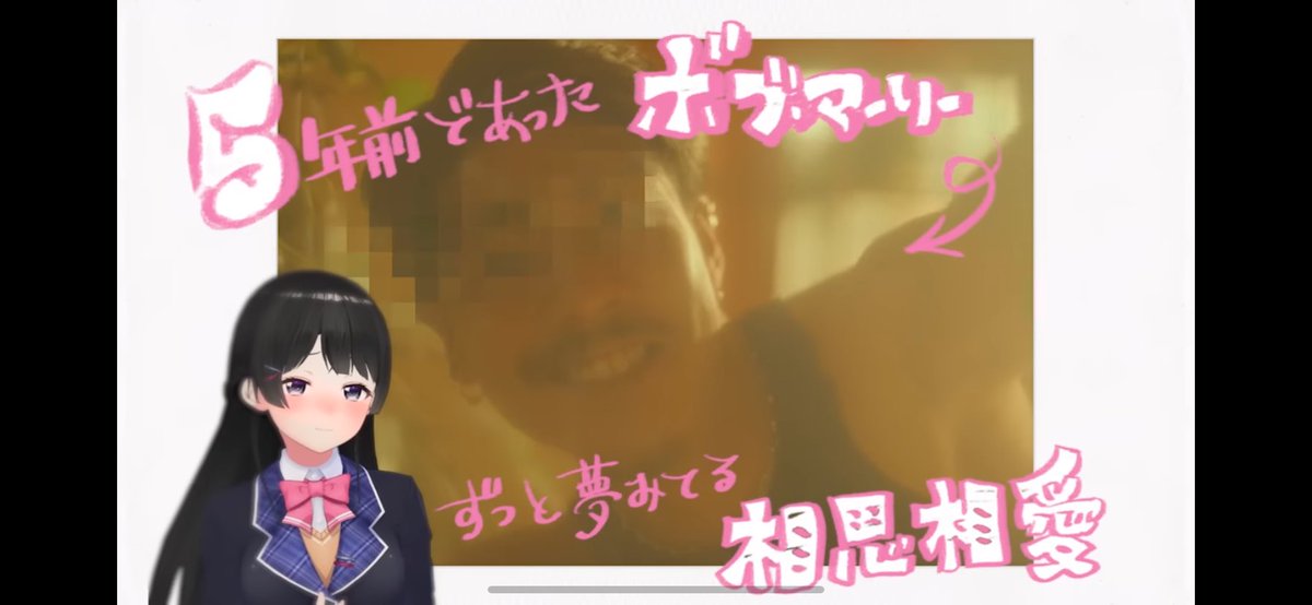 これカンちゃんか？と思ったけど、カンちゃん初登場6年前か