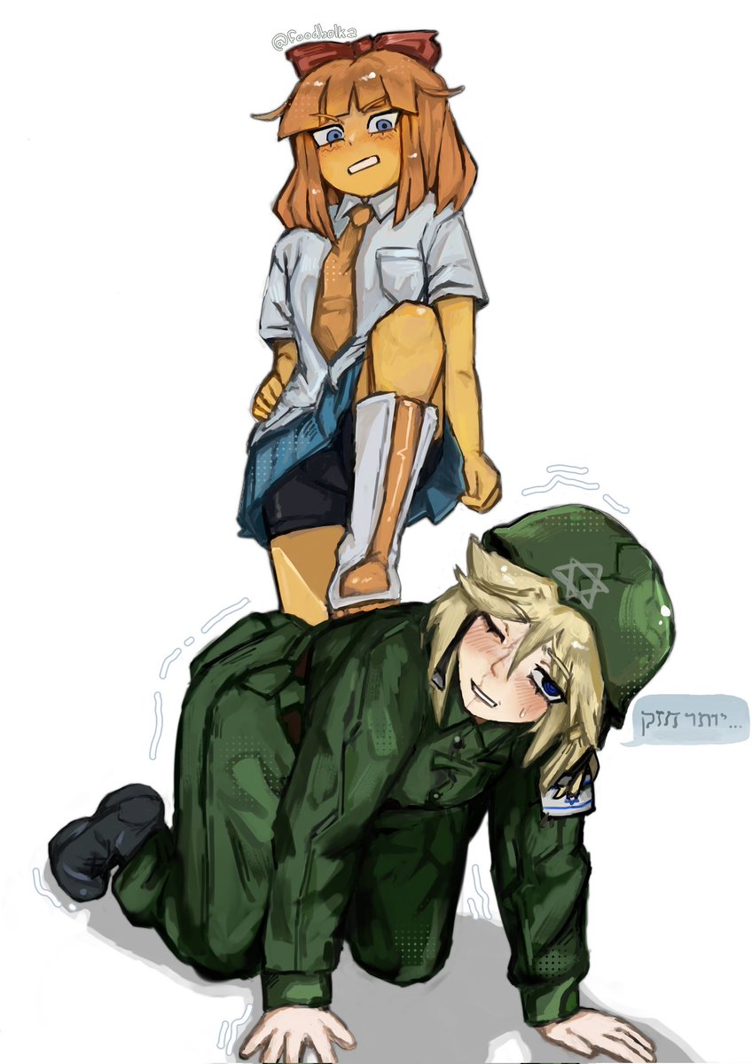 😇
#ongezellig #oniondweller #onionzellig