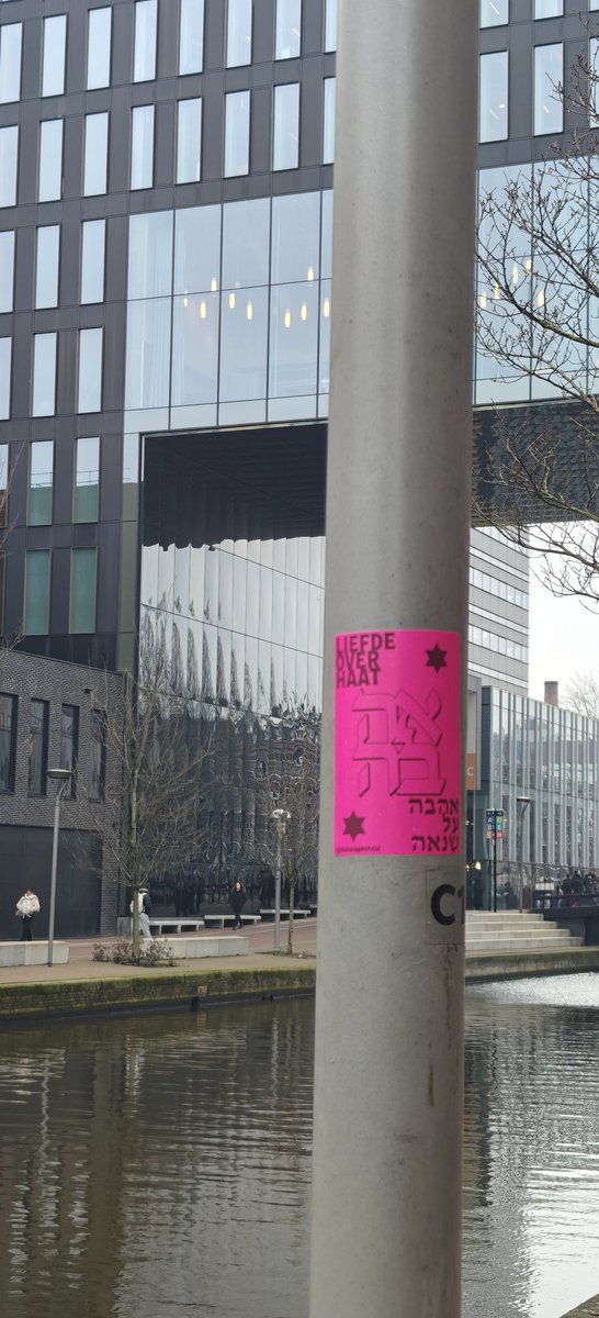 סִ֫יד tweet media