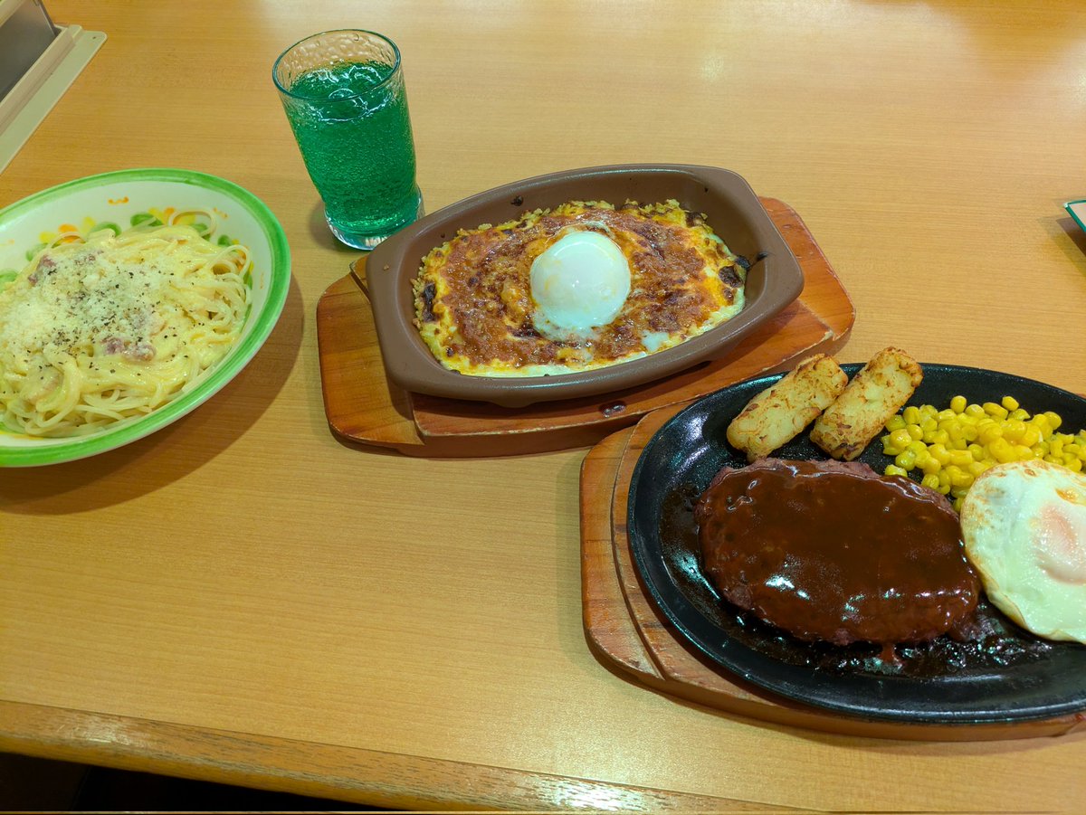 三木 駿維(ミキハヤタダ)/ジャスティスMIKIO tweet media
