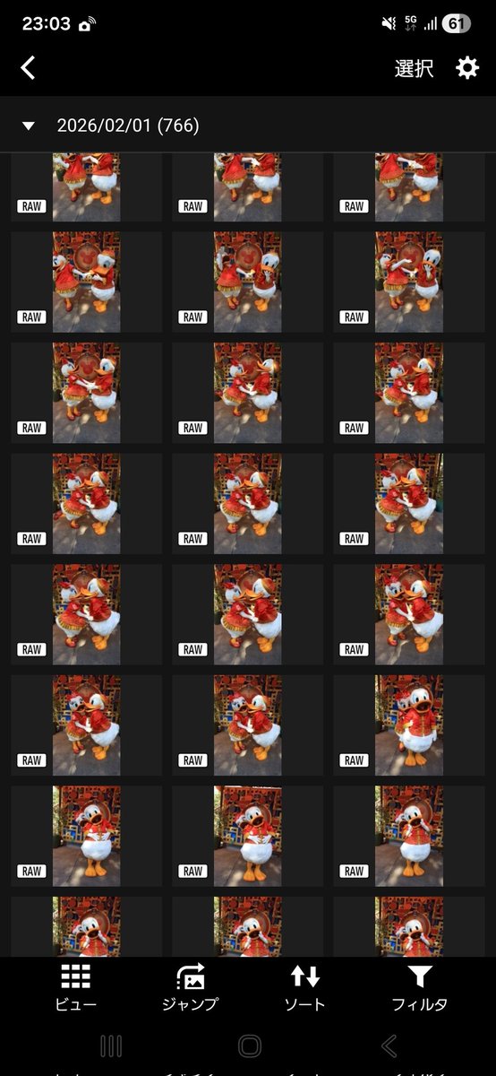 ノン🔌🌈🐈‍⬛@DOMOTO祝28周年！ (@nonno316) / Posts / X