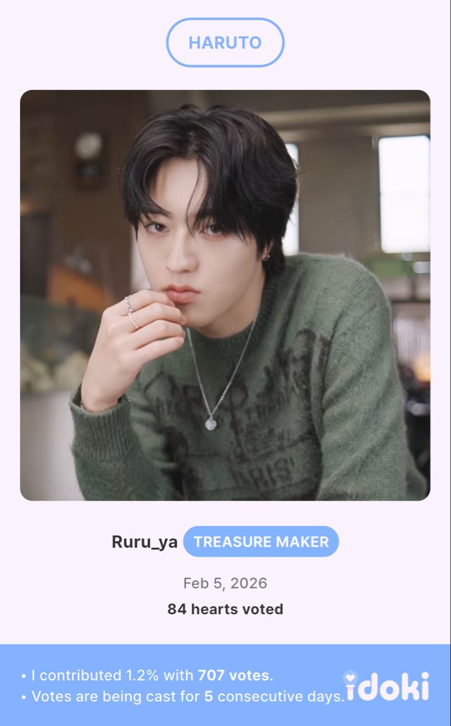 Ruru_jung tweet media