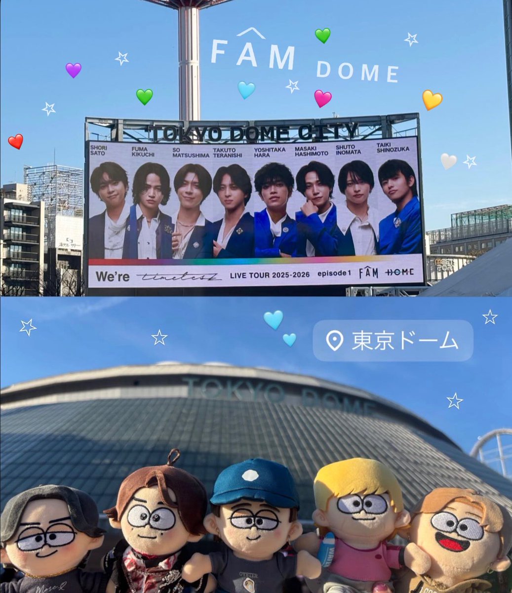 teratera031's tweet photo. 急遽2日間も行けることになって幸せすぎたᜊ(*´˘`*)ᜊ🩵
明日は２回目のPW🌹！てらくんと同じスケジュールで動いていること本当に幸せでさいこうです🥹🩵
次はアリツア✊✨ https://t.co/S5EMgLe4KZ