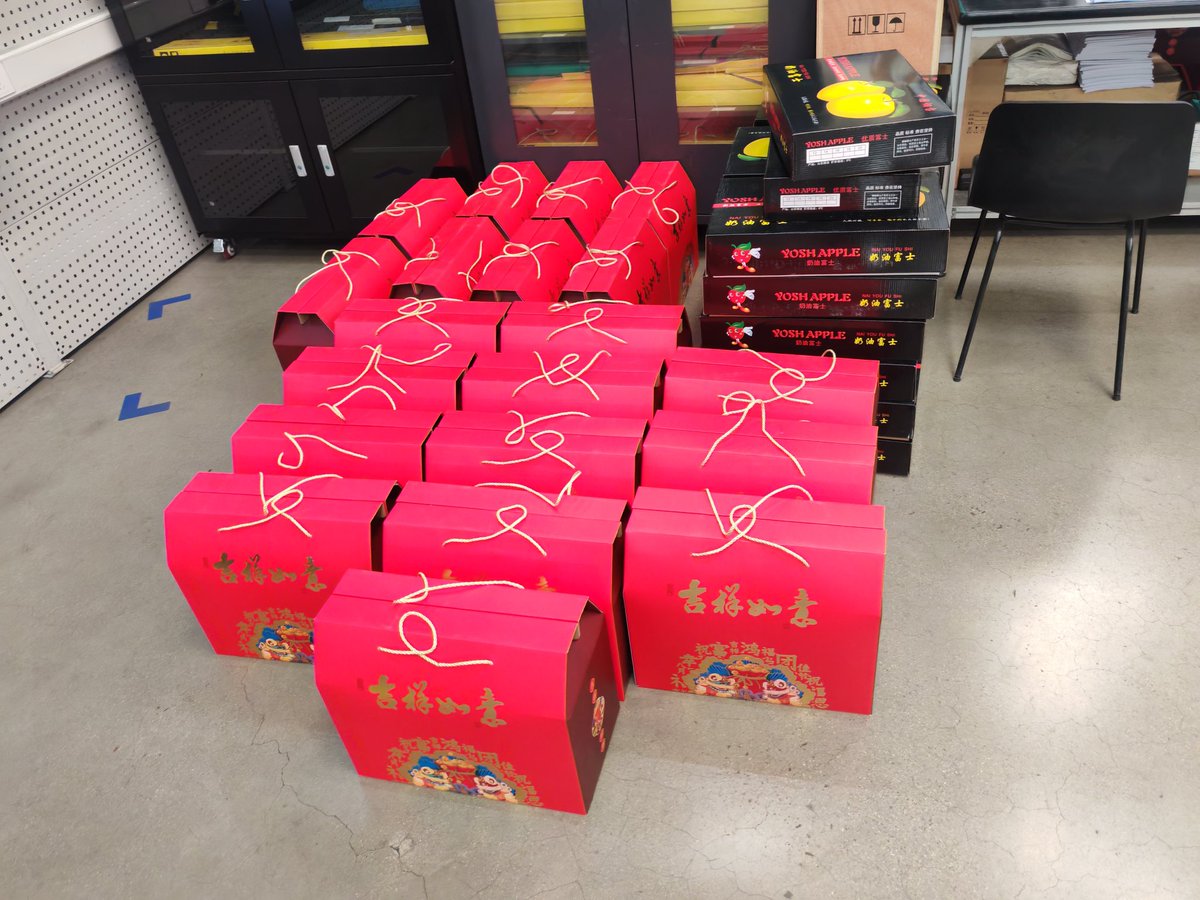 黄春🌽 tweet media