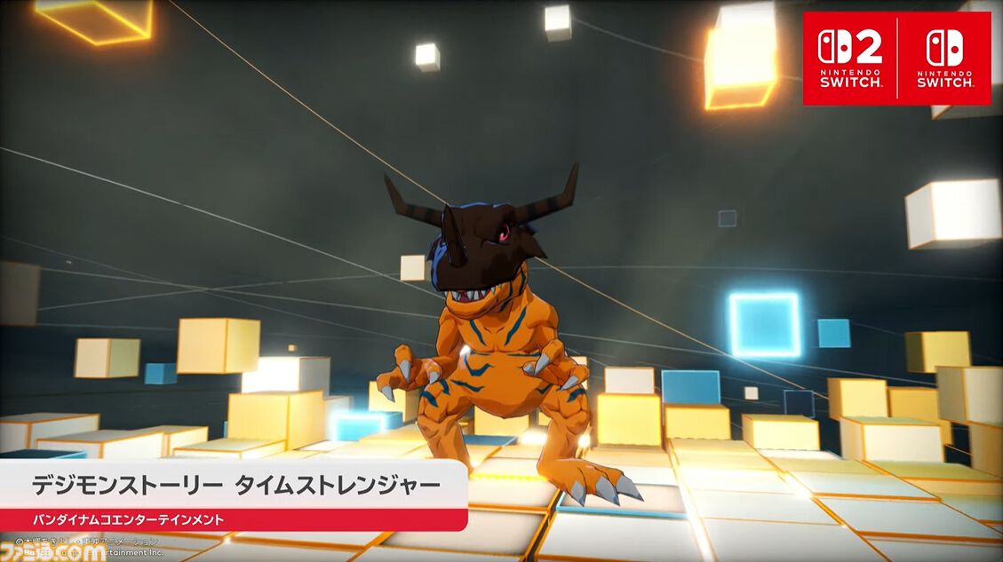 famitsu's tweet photo. 『デジモンストーリー タイムストレンジャー』Switch2＆Switch版が7月9日発売決定【#NintendoDirect】
https://t.co/8dVEiMMyGa

PS5、Xbox、PCで発売され世界累計出荷本数100万本を突破している『デジモンストーリー』シリーズ最新作 https://t.co/o7fZwgve6Y