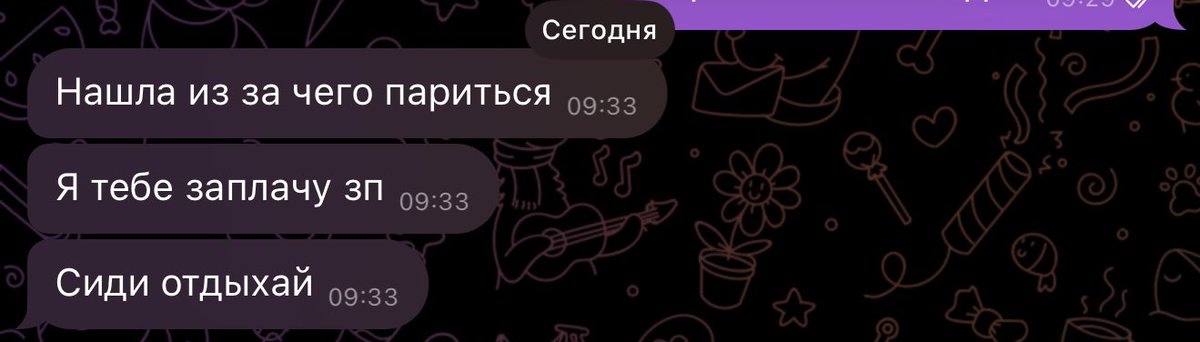 Кошачья Леди tweet media