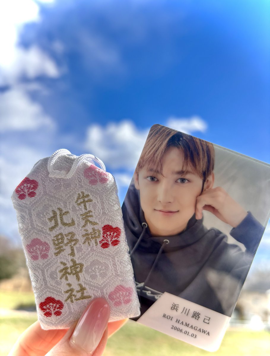 ロイくんの幸せを願っていた1年前…… 今日も、これからも、ずっとずっと