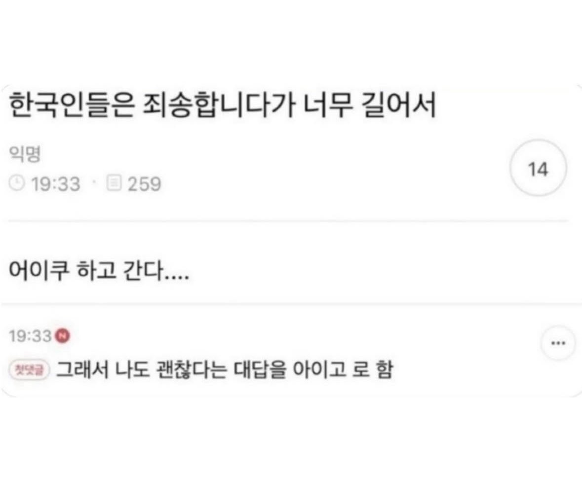 북크북크 (@akzkfltm2) on Twitter photo 