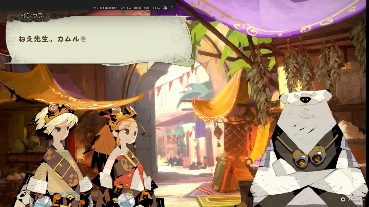 『カルドセプト』復活！ 新作『カルドセプト ビギンズ』7月16日に発売決定
famitsu.com/article/202602…

400種類のカードが登場。オンライン通信やおすそわけ通信に対応している。