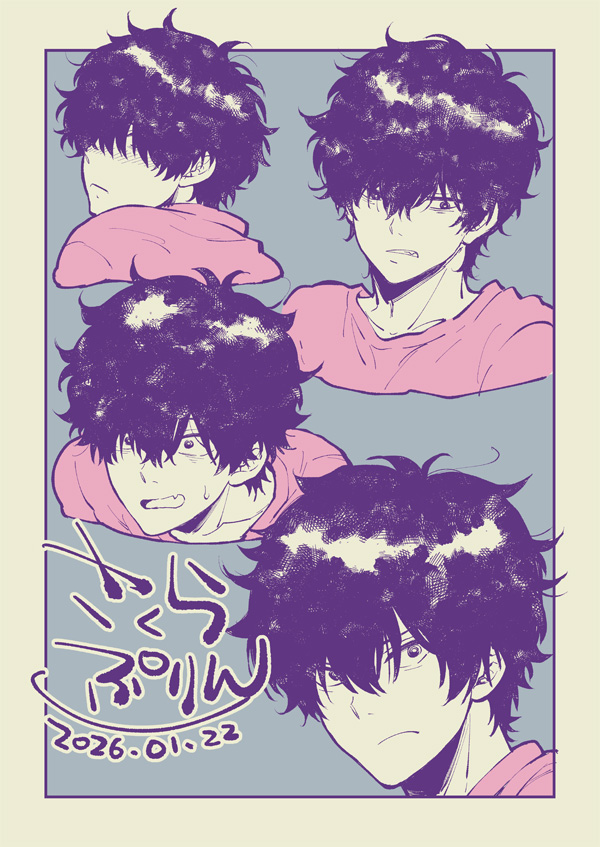 2026,02,05御堂いろいろ 