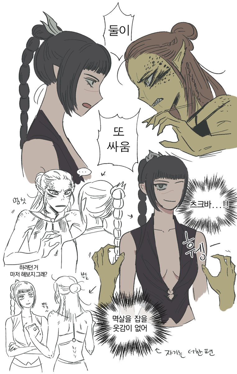 _yummy_mmeal's tweet image. bd3...