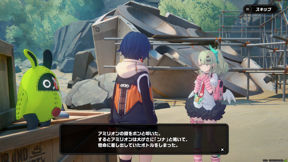 アミリオン可愛かった〜😌
#ゼンゼロ