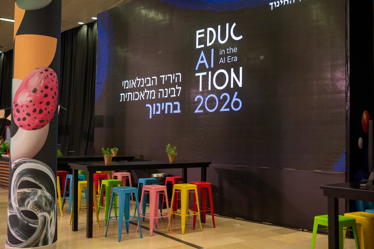 משרד החינוך tweet media