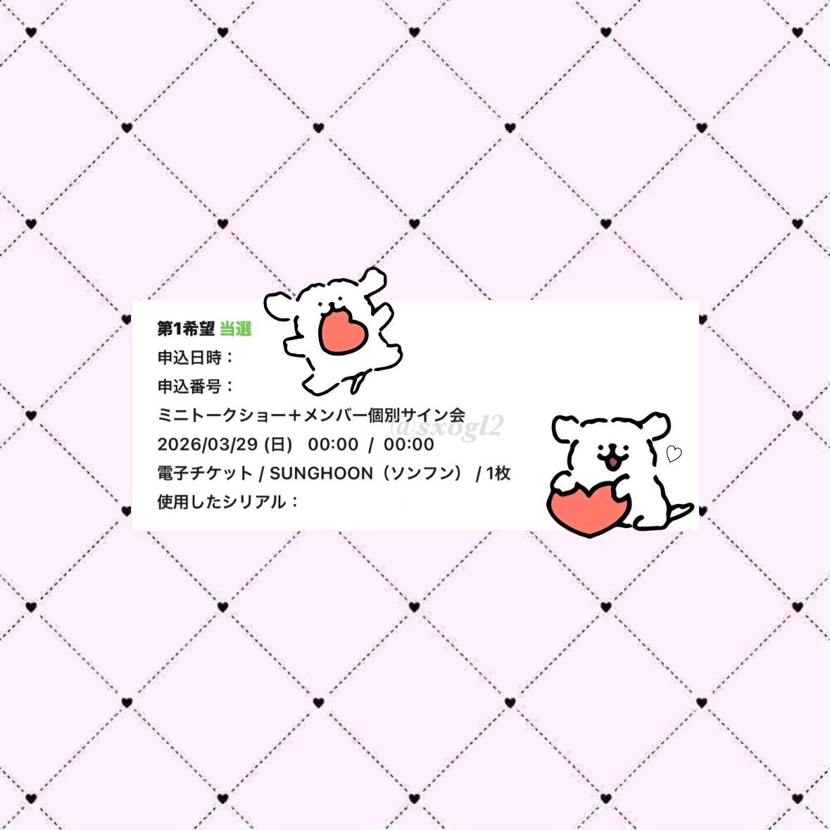 ㅎㄴྀི tweet media