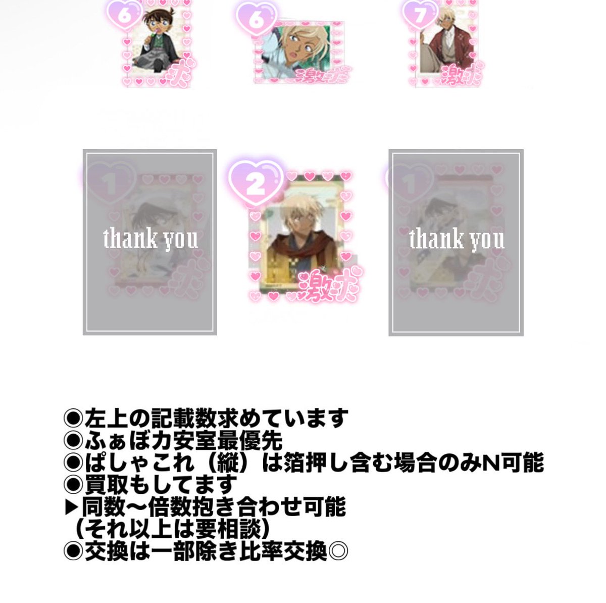 w__a__g_ tweet media