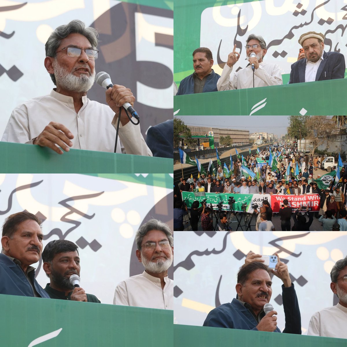 KarachiJamaat's tweet photo. نائب امیر و اپوزیشن لیڈر کے ایم سی سیف الدین ایڈوکیٹ، سکریٹری کراچی توفیق الدین صدیقی،جماعت اسلامی کراچی منارٹی ونگ کے صدر یونس سوہن ایڈوکیٹ ریاستی جبر و تشدد کے شکار اہل کشمیر سے اظہار یکجہتی  کے لیےجیل چورنگی تا مزار قائد ”یکجہتی کشمیر ریلی“ کی قیادت کررہےہیں
#KashmirSolidarityDay