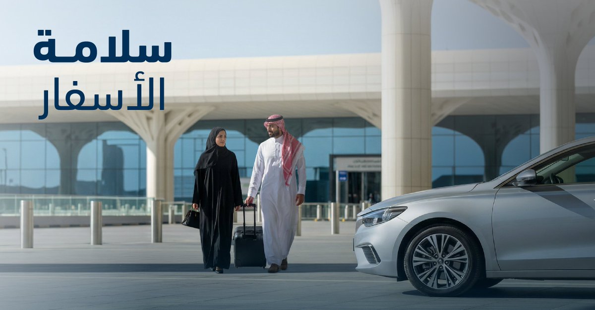 لومي | Lumi tweet media