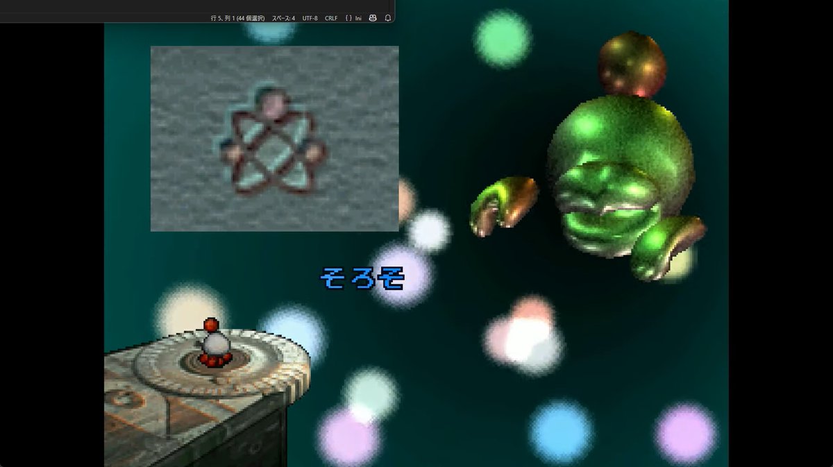 famitsu's tweet photo. ハムスター『アケアカ』に続く新シリーズ『コンソールアーカイブス』始動。ファミコン『ドラえもん』、『UFO』などが復活
https://t.co/keDp5mvxCF

第1弾は『忍者龍剣伝2』と『クールボーダーズ』 https://t.co/lWM7e9fmag