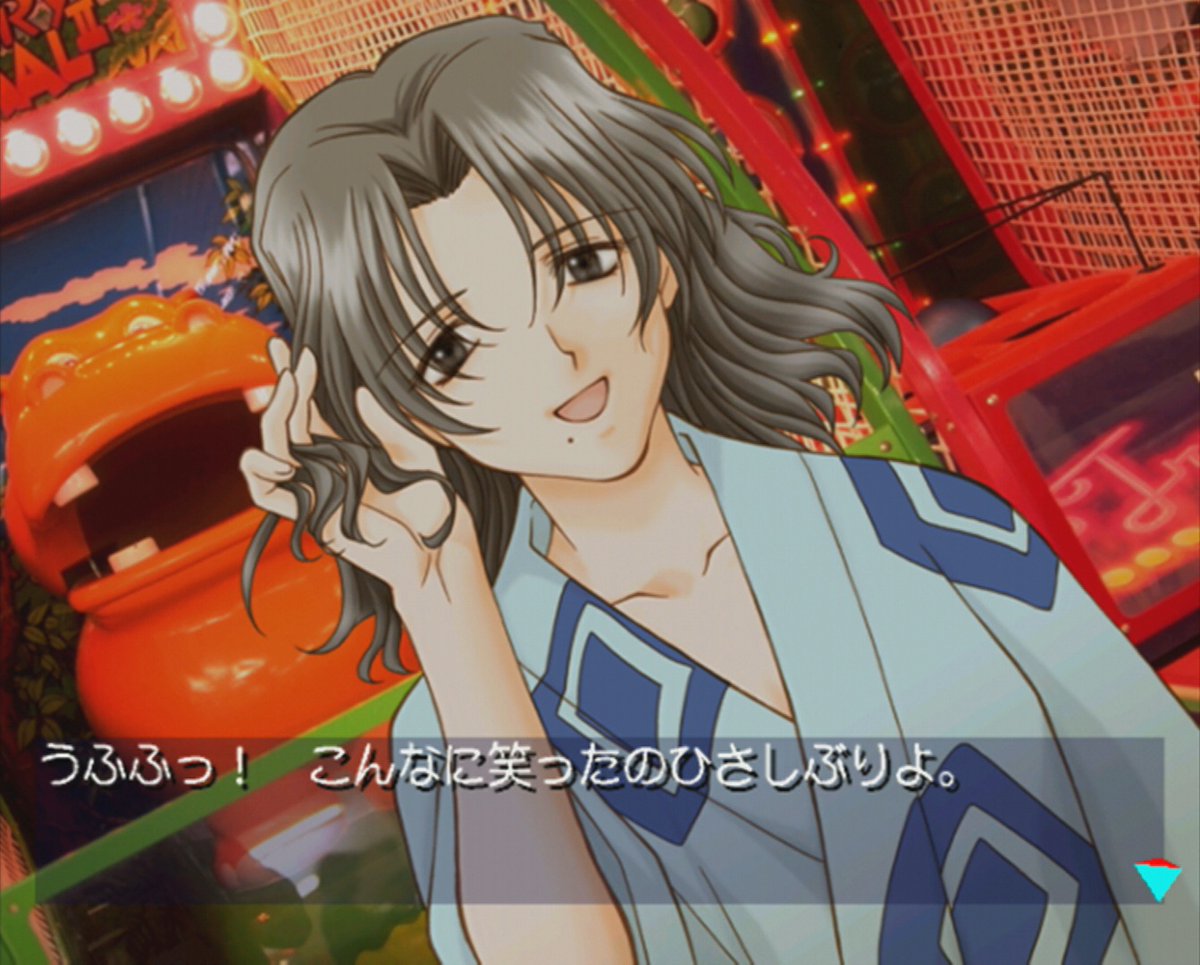 今日は #笑顔の日